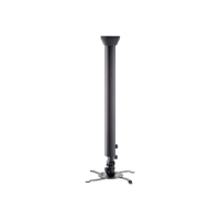 EDBAK | Projector Ceiling mount | PMV300 | Horizontal adjustment | Maximum weight (capacity) 30 kg | Black EDBAK | Projector Ceiling mount | PMV300 | Horizontal adjustment | Maximum weight (capacity) 30 kg | Black
