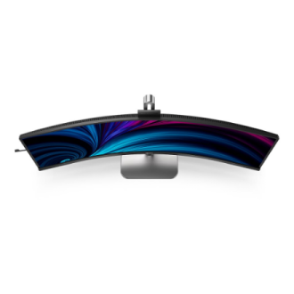 Philips | 49B2U5900CH/00 | 48.8 