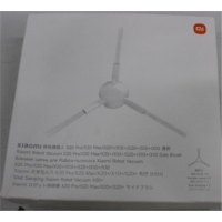 SALE OUT. | Xiaomi | Robot Vacuum Side Brush | BHR6687GL | DAMAGED PACKAGING | 23 month(s) SALE OUT. | Xiaomi | Robot Vacuum Side Brush | BHR6687GL | DAMAGED PACKAGING | 23 month(s)