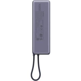 Xiaomi 165W Power Bank (Integrated Cable) | 10000 mAh | USB-C | Gray Xiaomi 165W Power Bank (Integrated Cable) | 10000 mAh | USB-C | Gray