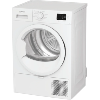 INDESIT Dryer Machine | C YSD 72D WW EE | Energy efficiency class E | Front loading | 7 kg | Heat pump | Digital | Depth 54.5 cm INDESIT Dryer Machine | C YSD 72D WW EE | Energy efficiency class E | Front loading | 7 kg | Heat pump | Digital | Depth 54.5 cm