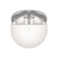 Huawei | FreeBuds 7i | ANC | Noise canceling