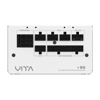 FSP Power Supply, 80 PLUS | VITA GM 850W White | 850 W FSP Power Supply, 80 PLUS | VITA GM 850W White | 850 W