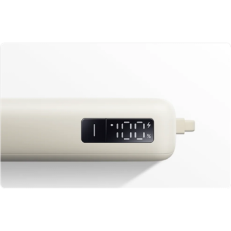 Xiaomi 67W Power Bank 10000 (Integrated Cable) | 10000 mAh | Tan Xiaomi 67W Power Bank 10000 (Integrated Cable) | 10000 mAh | Tan