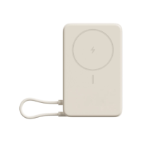 Xiaomi Magnetic Power Bank 10000 with Built-in | 10000 mAh | Beige Xiaomi Magnetic Power Bank 10000 with Built-in | 10000 mAh | Beige