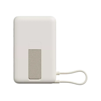 Xiaomi Magnetic Power Bank 10000 with Built-in | 10000 mAh | Beige Xiaomi Magnetic Power Bank 10000 with Built-in | 10000 mAh | Beige