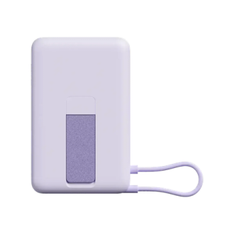 Xiaomi Magnetic Power Bank 10000 with Built-in | 10000 mAh | Purple Xiaomi Magnetic Power Bank 10000 with Built-in | 10000 mAh | Purple