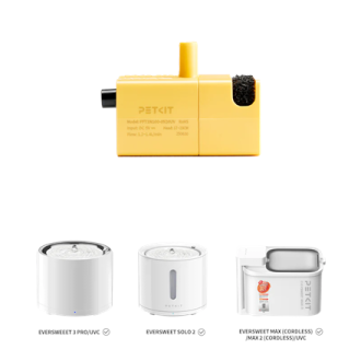 PETKIT P41161 | Wireless Pump UVC for EVERSWEET Max 2 UVC | Material PPO | Yellow PETKIT P41161 | Wireless Pump UVC for EVERSWEET Max 2 UVC | Material PPO | Yellow