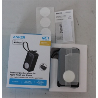 SALE OUT. Anker MagGo Power Bank | 10000 mAh | Black Stone | DEMO SALE OUT. Anker MagGo Power Bank | 10000 mAh | Black Stone | DEMO