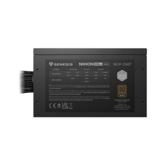 Genesis | PSU | Nihon 650NM | 650 W | Black Genesis | PSU | Nihon 650NM | 650 W | Black