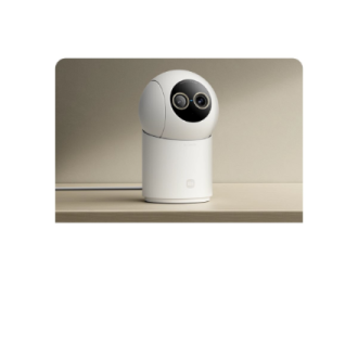 Xiaomi Smart Camera C701 Pro | Xiaomi