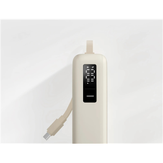 Xiaomi 67W Power Bank 20000 (Integrated Cable) | 20000 mAh | Tan Xiaomi 67W Power Bank 20000 (Integrated Cable) | 20000 mAh | Tan
