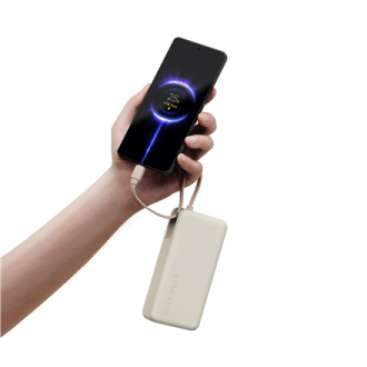 Xiaomi 67W Power Bank 20000 (Integrated Cable) | 20000 mAh | Tan Xiaomi 67W Power Bank 20000 (Integrated Cable) | 20000 mAh | Tan