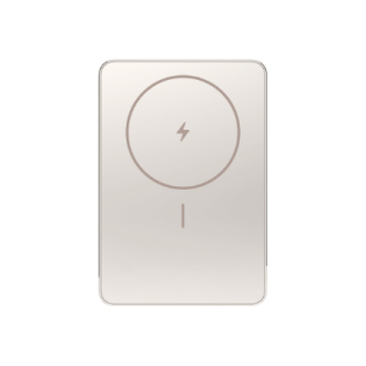 Xiaomi Super Slim Magnetic Power Bank 5000 | 5000 mAh | Gold Xiaomi Super Slim Magnetic Power Bank 5000 | 5000 mAh | Gold