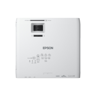 Epson 3LCD Projector EB-L270F | FHD | 5200 ANSI lumens | White Epson 3LCD Projector EB-L270F | FHD | 5200 ANSI lumens | White