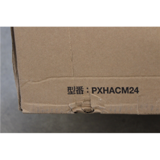 SALE OUT. | Epson DAMAGED PACKAGING SALE OUT. | Epson DAMAGED PACKAGING