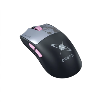 Razer | Gaming Mouse | Viper V3 Pro SE | Wireless | Wuthering Waves Edition Razer | Gaming Mouse | Viper V3 Pro SE | Wireless | Wuthering Waves Edition