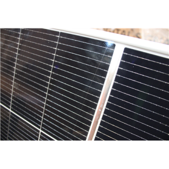 SALE OUT. | TrinaSolar 720 W | VERTEX TSM-NEG21C.20 | N-Type BIFACIAL Dual Glass i-TOPCon Monocrystalline | 144 month(s) | SCRAT SALE OUT. | TrinaSolar 720 W | VERTEX TSM-NEG21C.20 | N-Type BIFACIAL Dual Glass i-TOPCon Monocrystalline | 144 month(s) | SCRAT