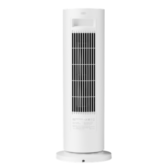 Xiaomi Smart Graphene Heater EU | Ceramic Heater | 2000 W | White Xiaomi Smart Graphene Heater EU | Ceramic Heater | 2000 W | White
