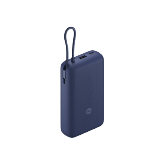 Xiaomi 33W Power Bank (Integrated Cable) | 20000 mAh | USB-C/USB-C cable/USB-A | Blue Xiaomi 33W Power Bank (Integrated Cable) | 20000 mAh | USB-C/USB-C cable/USB-A | Blue
