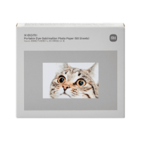Xiaomi Portable Dye-Sublimation Photo Paper (50 Sheets) | 2x3-inch Xiaomi Portable Dye-Sublimation Photo Paper (50 Sheets) | 2x3-inch