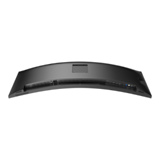 Philips | Curved Business Monitor | 45B1U6900C/00 | 44.5 
