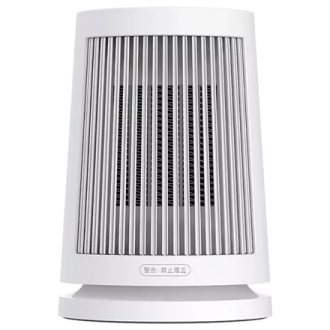 Xiaomi | Desktop Heater EU | Fan Heater | 600 W | Suitable for rooms up to 20 m | White Xiaomi | Desktop Heater EU | Fan Heater | 600 W | Suitable for rooms up to 20 m | White