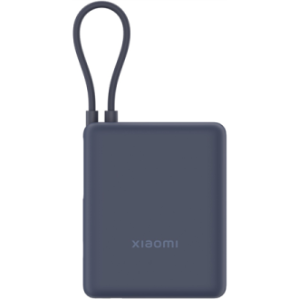 Xiaomi 33W Power Bank (Integrated Cable) | 10000 mAh | USB-C | Ice Blue Xiaomi 33W Power Bank (Integrated Cable) | 10000 mAh | USB-C | Ice Blue