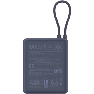 Xiaomi 33W Power Bank (Integrated Cable) | 10000 mAh | USB-C | Ice Blue Xiaomi 33W Power Bank (Integrated Cable) | 10000 mAh | USB-C | Ice Blue