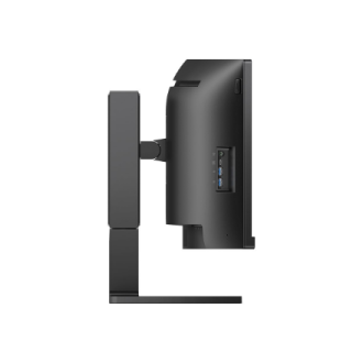 Philips | Curved Business Monitor | 45B1U6900C/00 | 44.5 Philips | Curved Business Monitor | 45B1U6900C/00 | 44.5