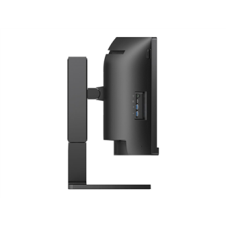 Philips | Curved Business Monitor | 45B1U6900C/00 | 44.5 Philips | Curved Business Monitor | 45B1U6900C/00 | 44.5
