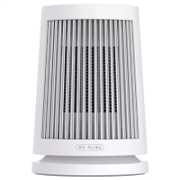 Xiaomi | Desktop Heater EU | Fan Heater | 600 W | Suitable for rooms up to 20 m | White