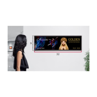 LG Ultra Stretch Signage | 37BH7N-H | 37 LG Ultra Stretch Signage | 37BH7N-H | 37