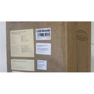SALE OUT. | Xiaomi Smart Air Purifier 4 Lite Filter | Black | DAMAGED PACKAGING SALE OUT. | Xiaomi Smart Air Purifier 4 Lite Filter | Black | DAMAGED PACKAGING