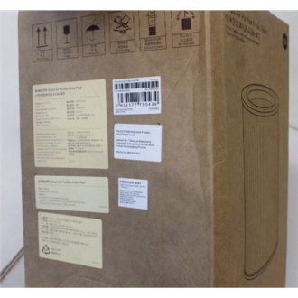 SALE OUT. | Xiaomi Smart Air Purifier 4 Lite Filter | Black | DAMAGED PACKAGING SALE OUT. | Xiaomi Smart Air Purifier 4 Lite Filter | Black | DAMAGED PACKAGING